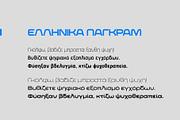 Neoverse Sans, a Sans Serif Font by Sentavio (Thumbnail 10 of 11)