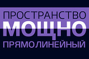 Blumir Font Family, a Sans Serif Font by Ridtype Foundry (Thumbnail 9 of 11)