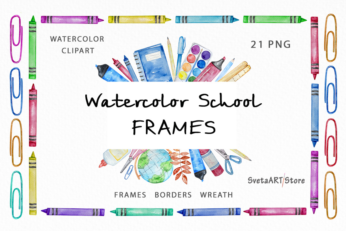 Back to School Watercolor Frames Set, an Object Graphic by SvetaArtStore (Photo 1 of 7)