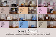 Interior & Frame Mockup Bundle, a Household Mockup by Bonumo (Thumbnail 3 of 14)