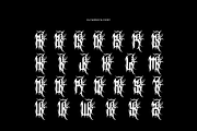 Black Glemojir - Medieval Font, a Blackletter Font by QR Design Studio (Thumbnail 8 of 9)
