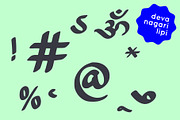 Devanagari smooth font - Hindi font, a Handwritten Font by Fonts by Srishti (Thumbnail 6 of 6)