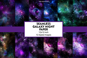 Seamless Galaxy Night Texture, a Pattern Graphic by DiBrush Studio (Thumbnail 1 of 6)