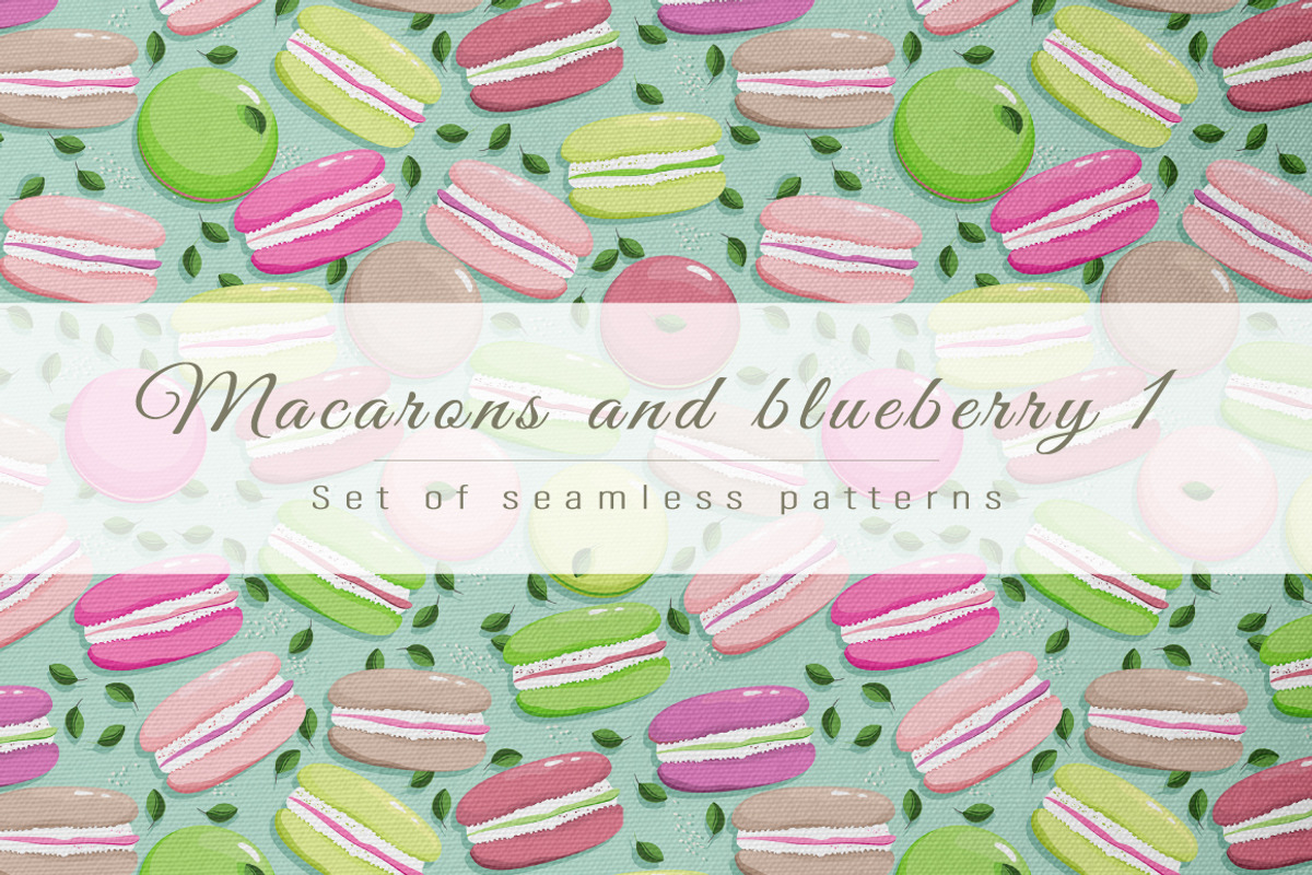 Macarons and blueberry 1, a Pattern Graphic by Yummy (Photo 1 of 10)