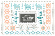 Ethnic Patterned Brushes for AI, a Brush Add-On by Struvictory.art (Thumbnail 2 of 7)