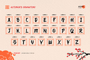 Ryukosei - Japanese Display Font, a Handwritten Font by Aksapix Studio (Thumbnail 6 of 10)