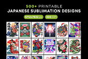 500+ Japanese Streetwear Sublimation, a Decorative Illustration by Selenique Studio (Thumbnail 1 of 15)