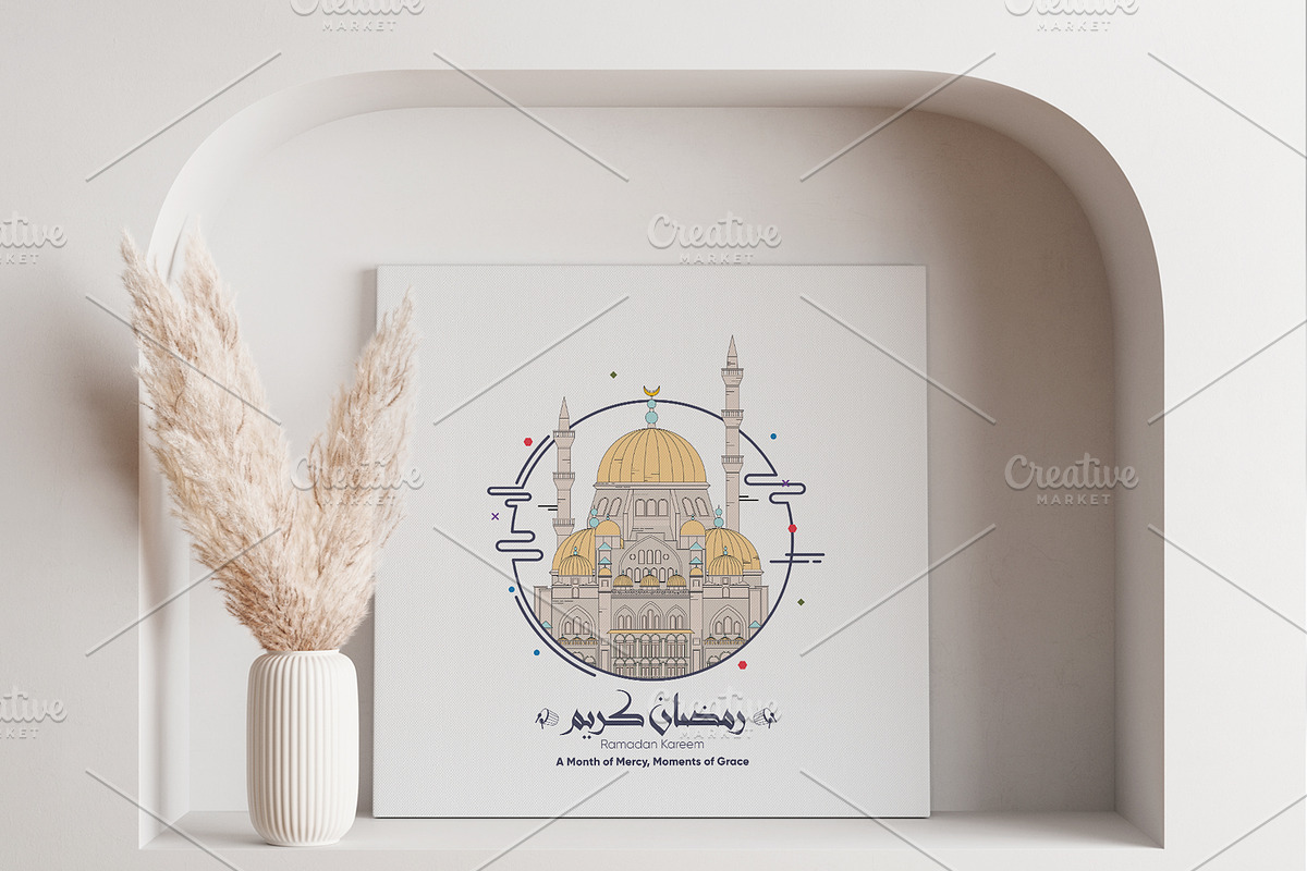 Celebrate Ramadan Kareem poster, a Poster Template by Oshin Design (Photo 1 of 4)