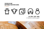 50 Cheese Icons, an Outline Icon by Side Project (Thumbnail 1 of 8)