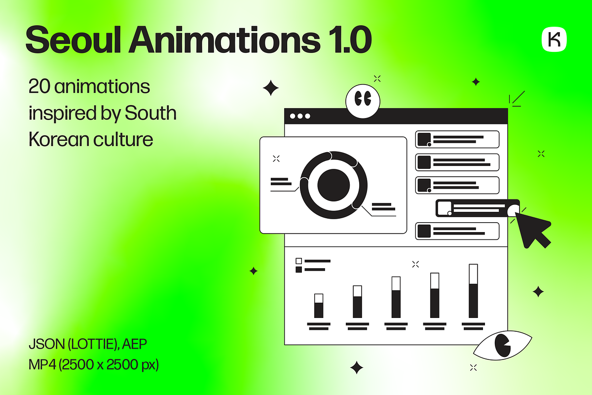 Seoul Animations 1.0 (Lottie), a Work Illustration by kapustin.co (Photo 2 of 8)