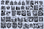 Chinese Culture vector illustrations, an Object Illustration by Nocturnal Wolf (Thumbnail 9 of 19)