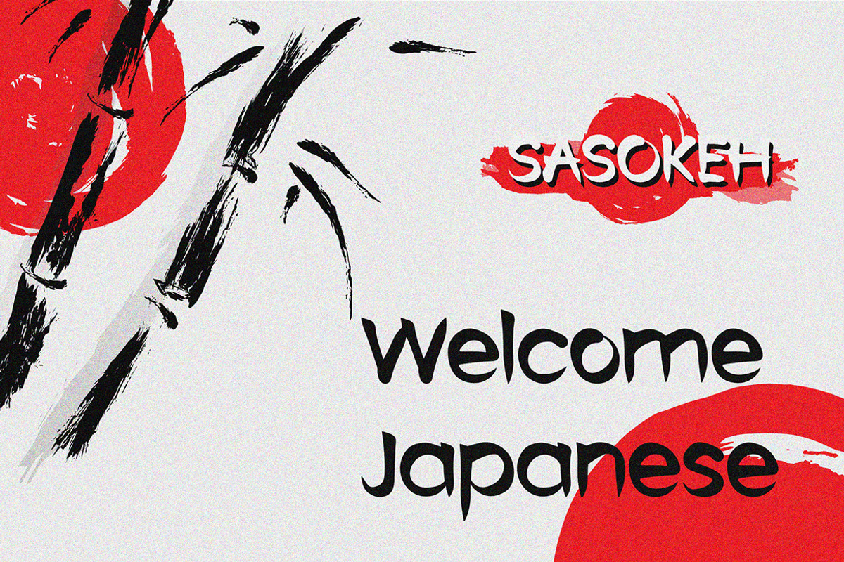 Sasokeh - Japanese Style Font, a Handwritten Font by ENATIVE (Photo 5 of 7)