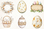 Watercolor Neutral White Easter Clip, an Illustration by Watercolor design (Thumbnail 4 of 4)