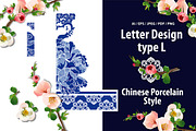 Alphabet design in Oriental style, an Object Illustration by PonDeArt (Thumbnail 1 of 2)