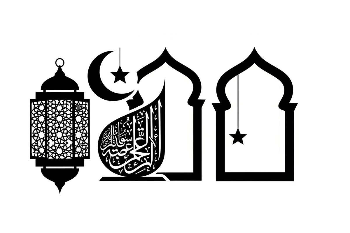 50 Islamic Ramadan Eid Icon Set, an Illustration by BIPLOB EXPERT (Photo 45 of 51)