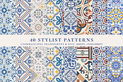 Azulejos Tile Collection, an Object Graphic by Paper Flowers Studio (Thumbnail 4 of 11)