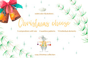 Christmas cheese. Watercolor set, an Animal Illustration by SaharaArt (Thumbnail 1 of 5)