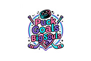 Hockey T-Shirt Design Graphic, an Object Graphic by balal (Thumbnail 3 of 3)