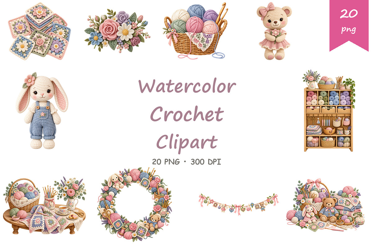 Watercolor Crochet Clipart, a Decorative Illustration by BerryPieArt (Photo 1 of 4)