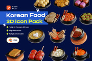 Korean Food 3D Icon Pack, a Food & Drink 3D Model by orenjidesign (Thumbnail 1 of 8)