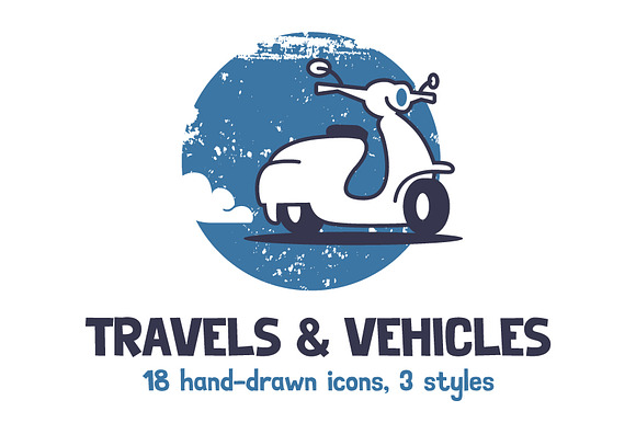 Travel Vehicles. 18 Illustrations