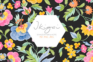 Ikigai, Watercolor Seamless Pattern!