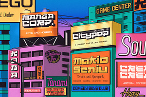 CITYPOP - Japanese 90s Retro Fonts