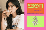 Kabog — Modern & Classic Font, a Sans Serif Font by Enxyclo Studio (Thumbnail 8 of 15)
