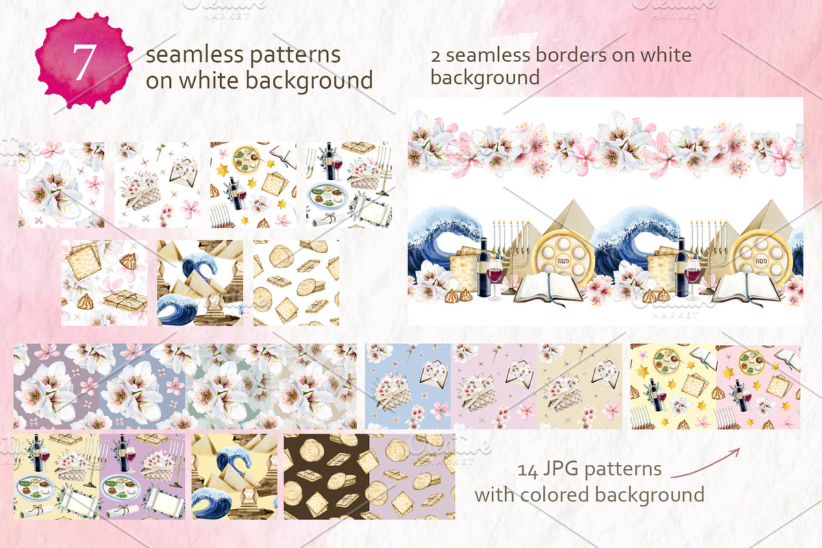 Passover 2025 Watercolor Pesach, a Seasonal Illustration by Elena Malgina Clipart (Photo 6 of 10)