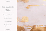Beige acrylic textures with gold, a Texture Graphic by PixelJungle (Thumbnail 2 of 4)