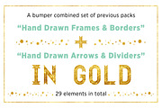 29 Gold Textured Elements, an Object Graphic by Fathima's Studio (Thumbnail 4 of 4)