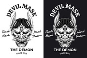 15 Set Japanese Demon Mask Skull, an Illustration by Morspective (Thumbnail 10 of 17)