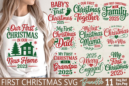 First Christmas Svg Bundle