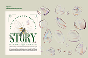 Transparent Wings Contemporary Art, an Object Graphic by Red Ink (Thumbnail 6 of 8)