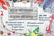 Watercolor sea food and spices, a Food Illustration by Darka_Podarka (Thumbnail 1 of 8)