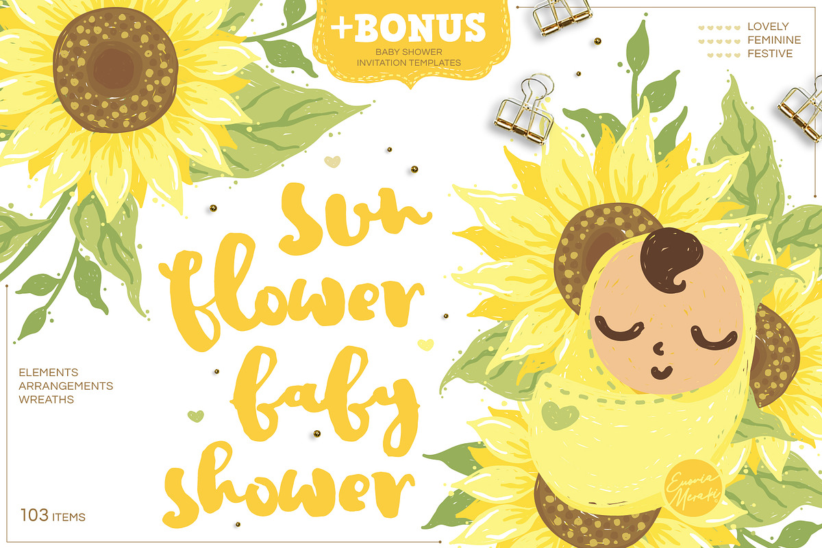 Yellow Sunflower Baby Shower, an Illustration by Euonia Meraki (Photo 1 of 8)