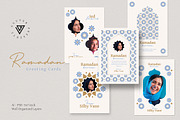 Ramadan Greeting Cards, a Card Template by Guuver (Thumbnail 1 of 4)