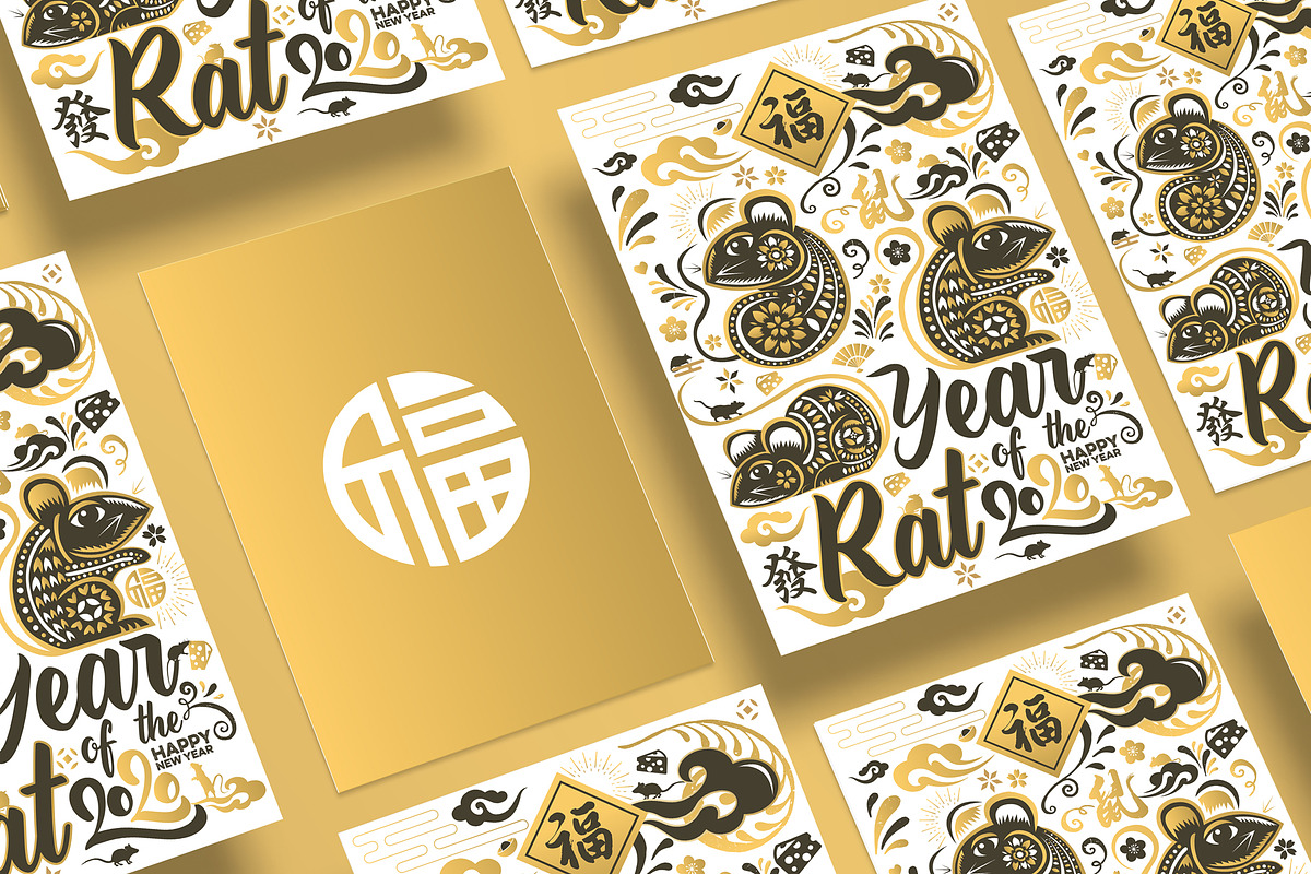 Chinese new year 2020 year of RAT, an Illustration by www.lemongraphic.design (Photo 1 of 5)