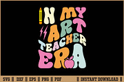 In My Art Teacher Era Retro Artist, a Work Illustration by Handy Arts Studio (Thumbnail 1 of 3)