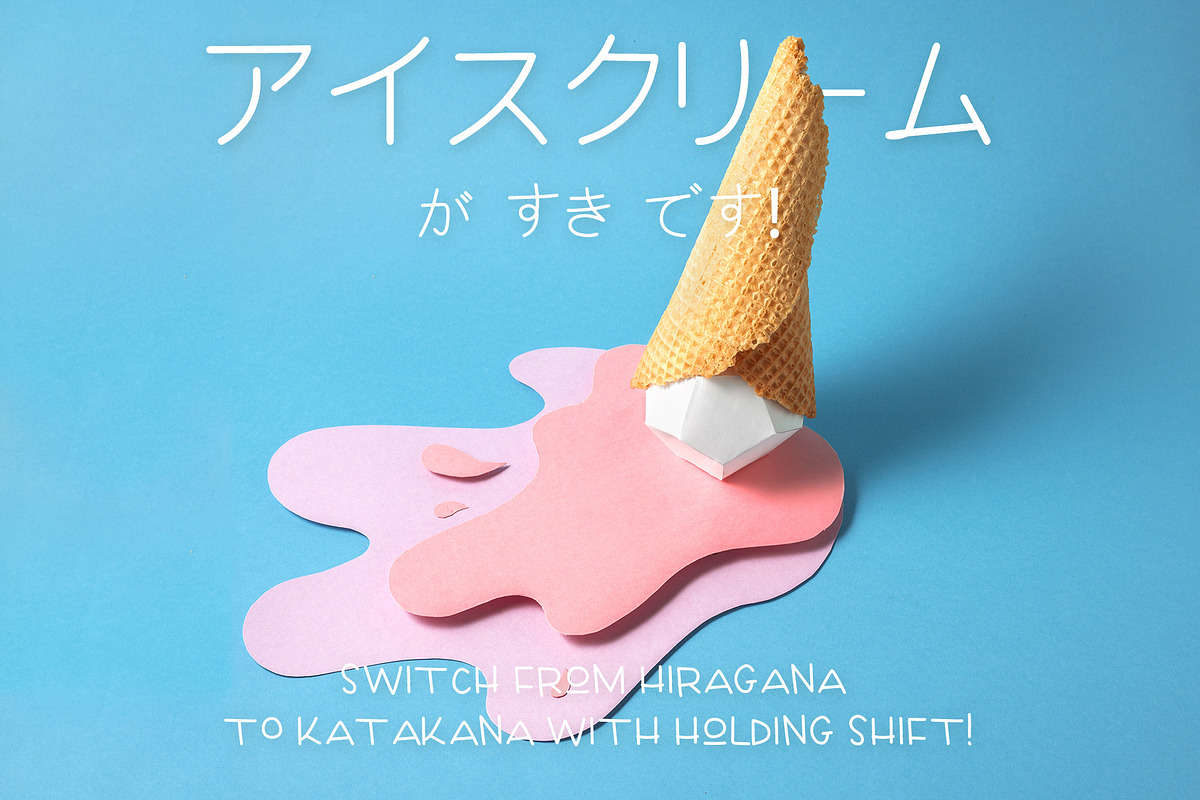 animated japanese hiragana katakana preview 2