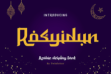 Rosyidun