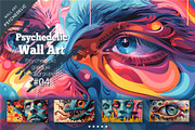 Psychedelic background 04. Wall art., a Decorative Illustration by KENO Mascots (Thumbnail 1 of 4)