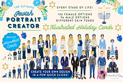 Portrait Creator Jewish Hanukkah, a Person Illustration by Lauren Lesley Studio (Thumbnail 2 of 16)