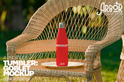 Milk Bottle Tumbler Mockup Arbor, a Cups & Container Mockup by Banana Mockups (Thumbnail 1 of 6)