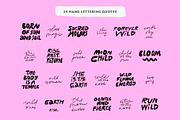 FOLK GODDESS | 212 BRANDING SHAPES, a Decorative Illustration by Favete Art (Thumbnail 8 of 22)