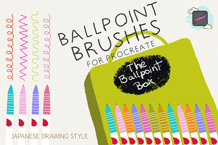 The Procreate Ballpoint Box