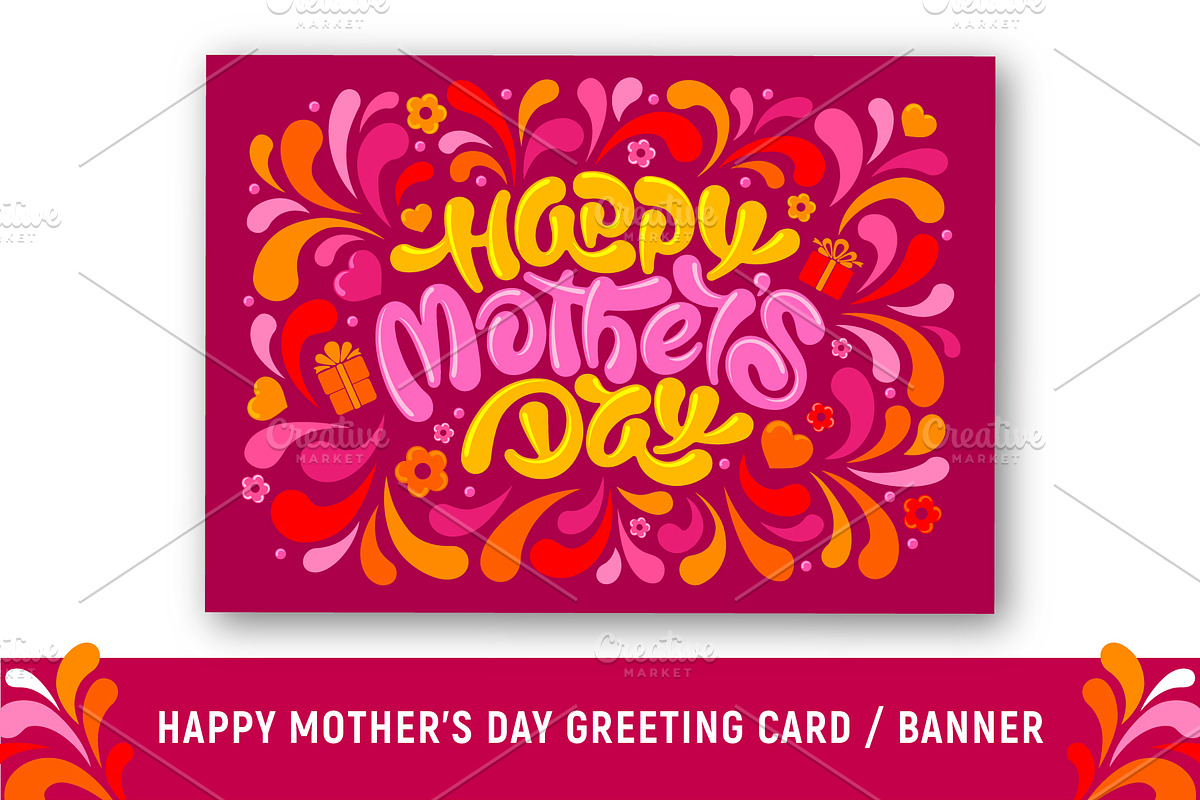 Happy Mothers And Fathers Day, an Illustration by Vector beauty (Photo 2 of 3)