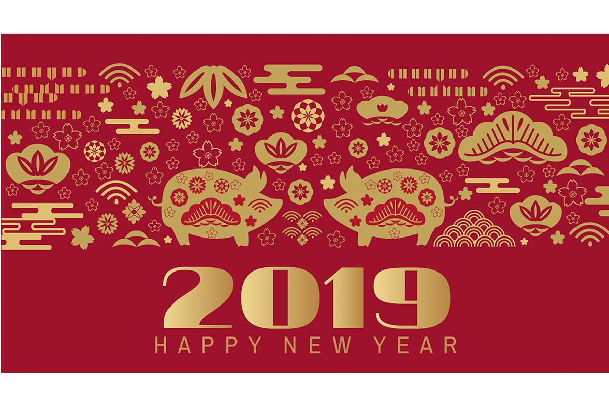2019 Chinese Greeting Card, an Animal Illustration by TATIANA_GERICH