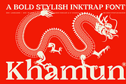 UT Khamun - A Stylish Inktrap Font, a Sans Serif Font by Universitype (Thumbnail 1 of 12)