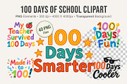 Kid Drawn 100 Days of School Clipart, an Illustration by Artnoy (Thumbnail 1 of 8)
